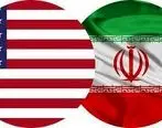 توافق با ایران می تواند برای آمریکا و ایران منفعت اقتصادی چندبعدی داشته باشد