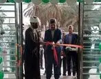 ساختمان جدید شعبه حاجی‌آباد هرمزگان بانک قرض الحسنه مهر ایران افتتاح شد
