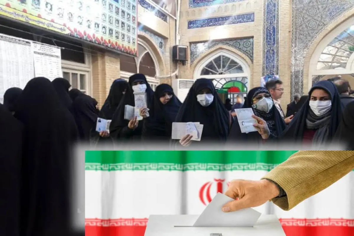 فراخوان بسیج بانک صادرات ایران برای حضور پرشور در انتخابات

