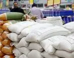 قیمت برنج خارجی کیلویی چند است؟/ واردات یک میلیون و ۲۰۰ هزارتن برنج 