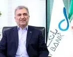 خدمات دهی ویژه بانکها در مسیر راهپیمایی و مرزها به زائران اربعین حسینی
