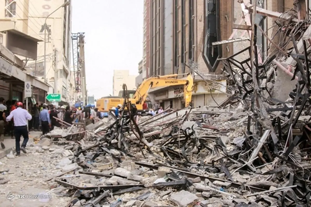 آخرین جزئیات از ریزش ساختمان متروپل آبادان | تعداد کشته شدگان ریزش ساختمان متروپل چند نفر شد؟
