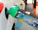 شوک ناگهانی تغییر سهمیه بنزین 