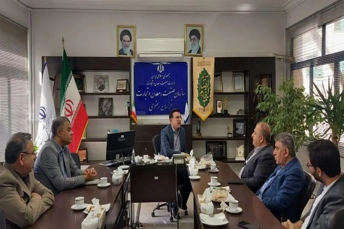 فعالیت ذوب آهن اصفهان در منطقه سنگان توسعه می یابد