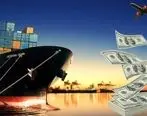 آیین نامه اجرایی قانون مبارزه با قاچاق کالا و ارز مصوب هیات وزیران به شعب پست بانک ایران ابلاغ شد