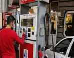 احتمال افزایش قیمت بنزین در سال آینده 