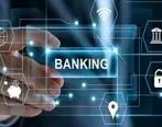 دسترسی به جزییات تسهیلات برای مشتریان بانک توسعه صادرات ایران امکان پذیر شد