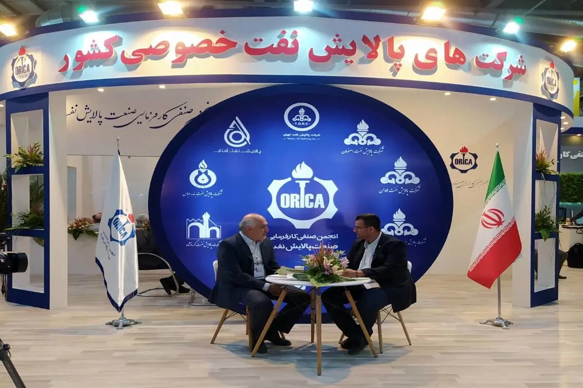 برنامه پالایشگاه نفت تهران برای تولید بنزین یورو 5