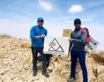 صعود تیم کوهنوردی قشم به قله 3267 متری «تشگر» هرمزگان