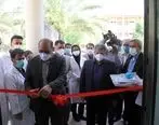 نخستین آزمایشگاه PCR،  شهرستان بندر ماهشهر افتتاح شد