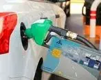 سوپرایز رئیسی به مردم از افزایش قیمت بنزین | دستور جدید رئیسی در خصوص افزایش قیمت بنزین