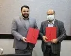 بانک شهر با دانشگاه علوم پزشکی شهید بهشتی تفاهمنامه همکاری امضاء کرد