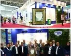 صنایع شیر ایران تنها غرفه برتر در نهمین نمایشگاه بین المللی نوشیدنی‌ها
