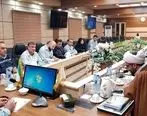 برگزاری جلسه شورای عالی فرهنگی شرکت فولاد خوزستان