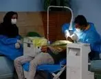 ارائه خدمات رایگان دندانپزشکی در قرارگاه مردمی