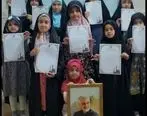انتشار نامه‌های کودکان با امام زمان(عج) در آستانه عرفه 