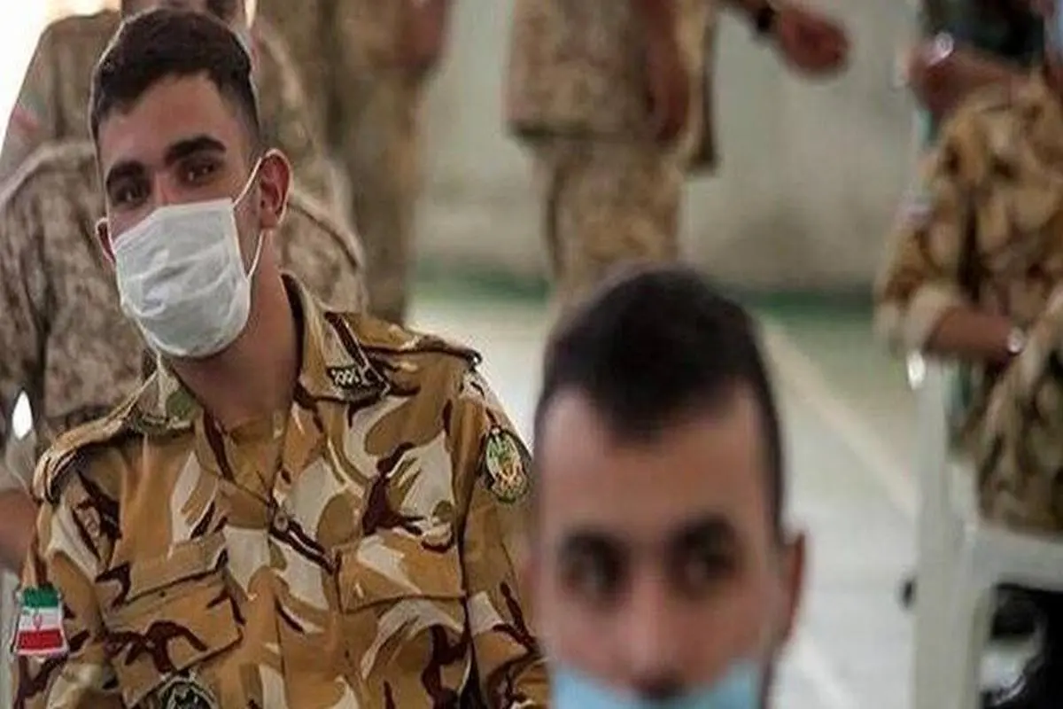 اخبار اجتماعی | خرید سربازی تعیین تکلیف شد