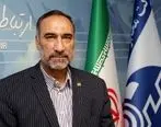 پیام نوروزی مدیرعامل شرکت مخابرات ایران

