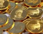 قیمت طلا وسکه امروز در بازار 