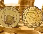 آخرین قیمت سکه در بورس - ۲۲ مهر ۱۴۰۲
