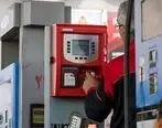 جزئیات پیشنهاد افزایش قیمت بنزین | پیشنهاد افزایش قیمت بنزین از کجا آب میخورد 