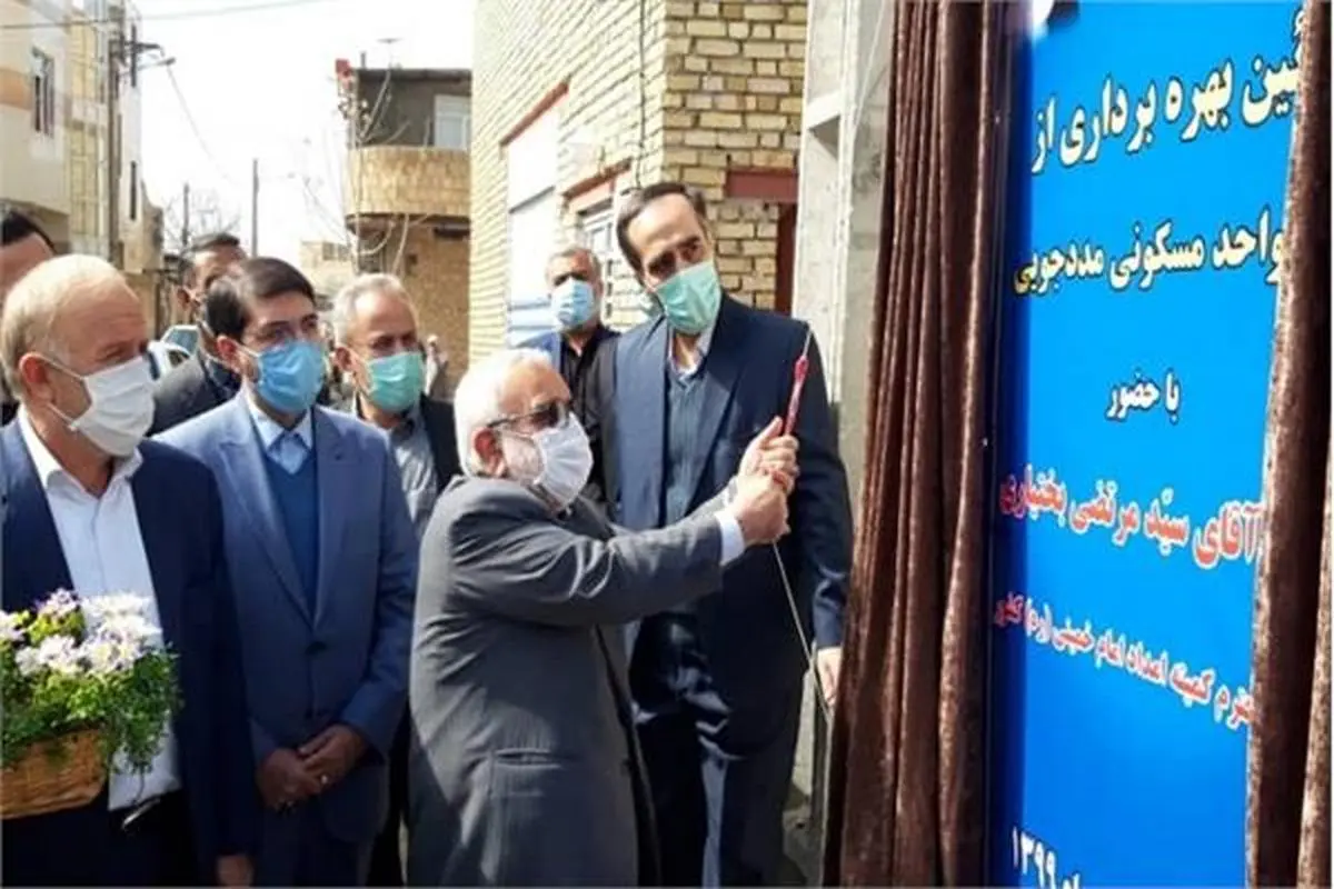 افتتاح ۸۰ واحد مسکن مددجویی در استان همدان

