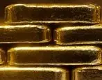 عرضه 70 کیلوگرم شمش طلا در تالار محصولات صنعتی و معدنی