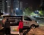 برپایی تسهیلات لباسشویی و مراکز خدماتی توسط شرکت ال‌جی برای کمک به آسیب‌دیدگان زلزله ترکیه در کنار تأمین اقلام ضروری و کمک‌های نقدی