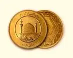 بروزترین قیمت طلا و سکه در بازار امروز 10 آبان ماه