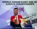 کاراته کای بیمه تعاون، مرد طلایی رقابت های قهرمانی ترکیه شد