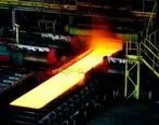ورق‌های “فولاد اکسین خوزستان” سبد محصولات بورس‌کالا را تکمیل می‌کند