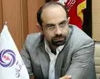 ساماندهی و مکانیزه شدن صدور بیمه نامه مسافرتی اتباع خارجی در ایران توسط بیمه آرمان 