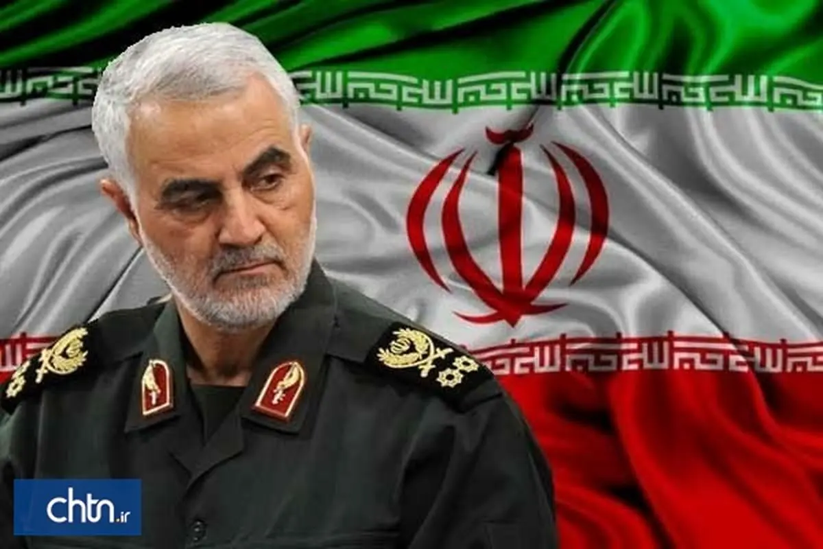 سردار محبوب دل‌ها در قلب تمام ایرانیان زنده می‌ماند
