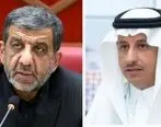 وزرای گردشگری ایران و عربستان جنایات رژیم صهیونیستی را محکوم کردند