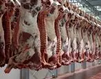 اعلام قیمت گوشت قرمز در بازار امروز | تغییرات قیمت گوشت