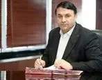 پیام تبریک مدیرعامل بانک سپه به مناسبت عید نوروز