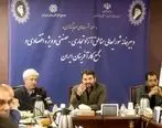نشست‌ دبیرکل و اعضای مجمع کارآفرینان ایران با حجت الله عبدالملکی