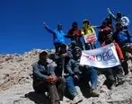 صعود تیم کوهنوردی ایمیدرو به قله 4370 متری آزادکوه