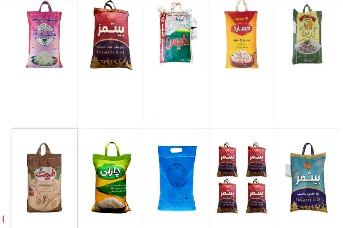 جدیدترین قیمت برنج پاکستانی درجه یک | جدول (طبیعت، ۳۸۶، معطر، دانه‌بلند و...)