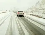 طوفان وحشتناک برف در شهرهای کرج + فیلم
