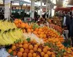 قیمت میوه کاهش یافته است ولی دریغ از مشتری | جیب خالی مشتری و بازار کساد میوه فروش!
