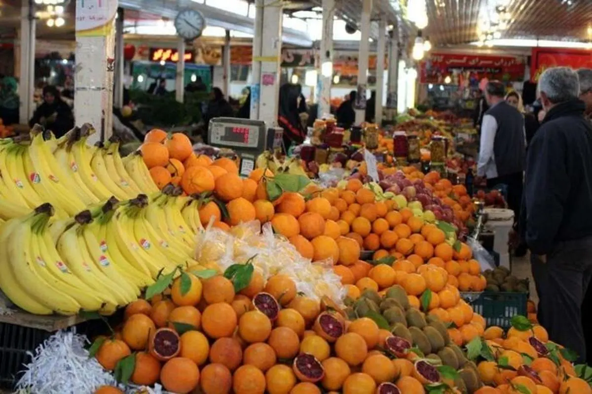 قیمت میوه کاهش یافته است ولی دریغ از مشتری | جیب خالی مشتری و بازار کساد میوه فروش!