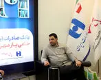 حمایت بانک صادرات ایران از نمایشگاه کتاب برکات زیادی برای جامعه دارد