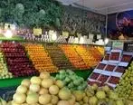 اخبار اقتصادی| کاهش ۴۷ رصدی قیمت میوه | قیمت میوه و تربار امروز