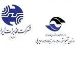 جوابیه شرکت مخابرات به سازمان تنظیم مقررات منتشر شد