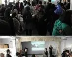  برگزاری مراسم رونمایی از وب سایت جدید بانک ایران زمین