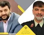 پیام دبیر شورایعالی مناطق آزاد به مناسبت فرارسیدن هفته نیروی انتظامی