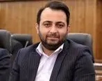 محسن سیفی کفشگری عضو هیأت مدیره بانک صادرات شد