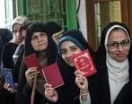 اهمیت حضور پررنگ زنان در انتخابات سرنوشت‌ساز 1400

