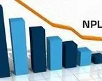 NPL بانک کارآفرین به ۳.۹ درصد رسید

